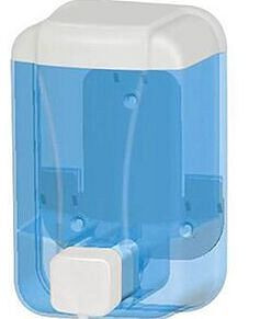 RMV dávkovač tekutého mydla 500 ml plastový nástenný držiak modrý, RMV20.006